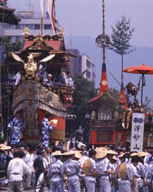 Gion Matsuri - float