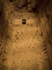 Hangyangling Tomb
