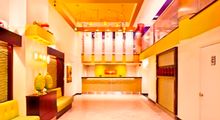 Lobby Horizontal