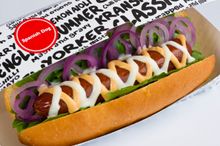 THE DOG BAR, MCG - Spanish Dog