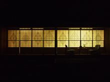 KAI Tsugaru