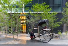 HOSHINOYA Tokyo