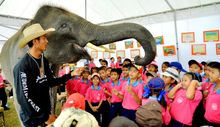 Childrens Day 