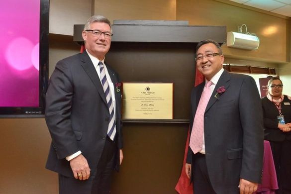 (Left to right) President and CEO Reg Milley of Edmonton International Airport and Founder and CEO Song Hoi See of Plaza Premium