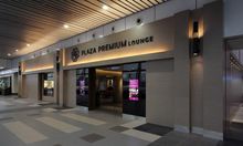 Dropbox Entrance, Plaza Premium Lounge (Domestic), Kota Kinabalu International Airport