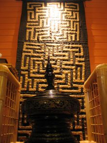 Bambu's Decor Is Inspired By Africa And Asia