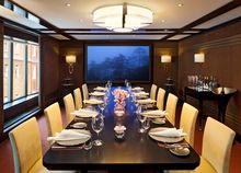 Private Dining Room At 45 Park Lane