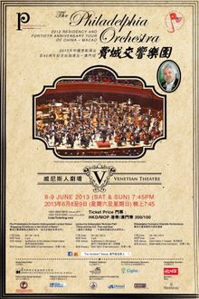 Sought after by the world’s finest symphony orchestras, Maestro Donald Runnicles will be the guest conductor for the Philadelphi