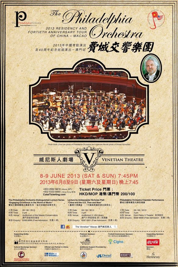 Sought after by the world’s finest symphony orchestras, Maestro Donald Runnicles will be the guest conductor for the Philadelphi