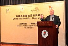 : Ambassador Nicholas Platt lectures on “China and the U.S. – Then and Now” Saturday afternoon at the University of Macau Librar