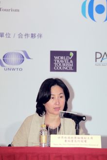 Ms. Pansy Ho, Vice Chairman and Secretary-General of the Global Tourism Economy Forum, said the second edition of GTE-Forum has 
