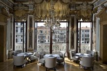 Aman Canal Grande Venice - Ballroom View
