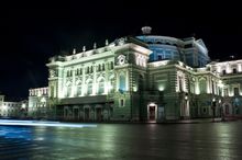 Mariinsky Opera & Ballet
