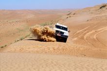 Wahiba Sands