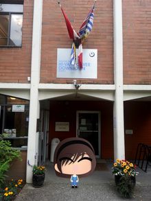 Chee's illustrated character checks into HI Vancouver too!