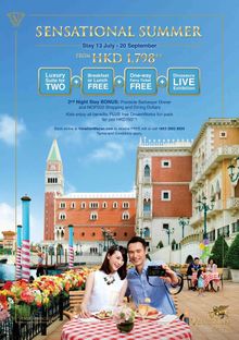Sensational Summer Package at The Venetian Macao offers hotel guests a host of exciting benefits for their summer vacations, and