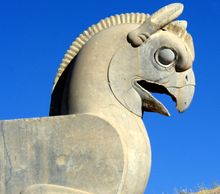 Iran - Persepolis Griffin