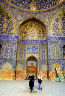  Imam Mosque, Isfahan