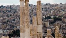 Ancient Ruins Of Amman Citadel