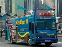 Shop, Hop and Top Tour & Cruise- Ticket 