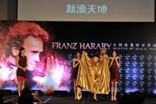 Franz Harary performed one of his illusions 