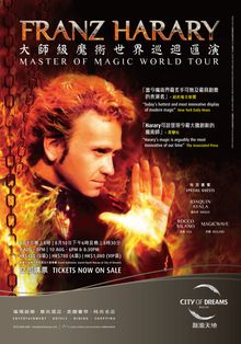Franz Harary and his team of world-class magicians will perform their  inaugural performance in Macau 
