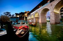 Kempinski Hotel Sanya Haitang Bay - Dragon Boat