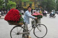 Inspiring Vietnam