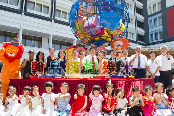 Chateau de Chine Hotel Hualien works with Jimmy S.P.A. providing themed space