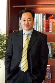 Mr. Chen Li Bin, President of Changzhou Qiao Yu Group and Chairman of Dusit Fudu Hotels and Resorts