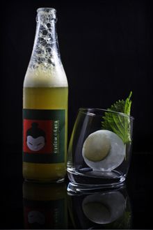 Tokyo Mojito: calamansi, rum, soda, shiso leaf. 