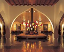 Chedi Muscat Lobby 