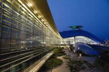 Incheon Airport Transportation Center
