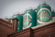 Qingdao Beer Museum