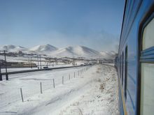 Northern Lights Journeys from the Luxury Train Club