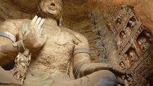Yungang Caves