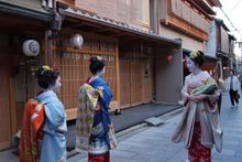 Maiko