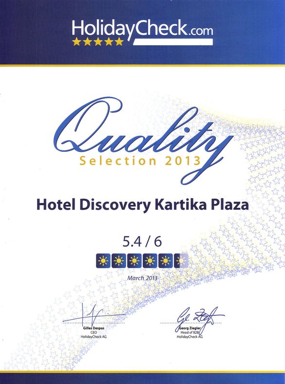 HolidayCheck Certificate