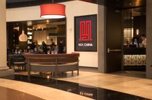 M.Y. China - part of the Restaurant Collection Under the Dome