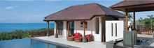 Tourico Vacation Home