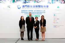 Organisers and hosts at a press conference Tuesday at The Venetian Macao announce the upcoming Macau Education Fair. The Sept. 2