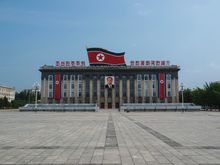 Inside North Korea