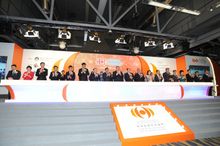 4.	Global Tourism Economy Forum･Macau 2013 grandly commenced at Macau Tower today. Mr. Su Rong, Vice Chairman of The National Co