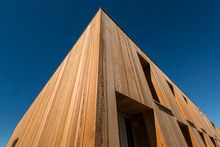Aro Ha Building