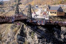 Kawarau Bungy Centre in 1992_