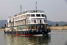 Indus Tours  