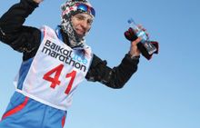 Baikal Ice Marathon