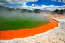 Short Break - Rotorua, NZ