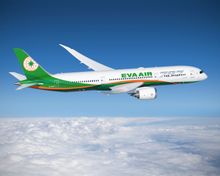 EVA AIR NAMED ONE OF THE WORLD’S TOP 3 AIRLINES AS IT REPEATS SUCCESS IN THE TRIP ADVISOR ‘TRAVELERS’ CHOICE AWARDS’
