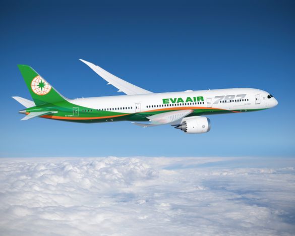 EVA AIR NAMED ONE OF THE WORLD’S TOP 3 AIRLINES AS IT REPEATS SUCCESS IN THE TRIP ADVISOR ‘TRAVELERS’ CHOICE AWARDS’